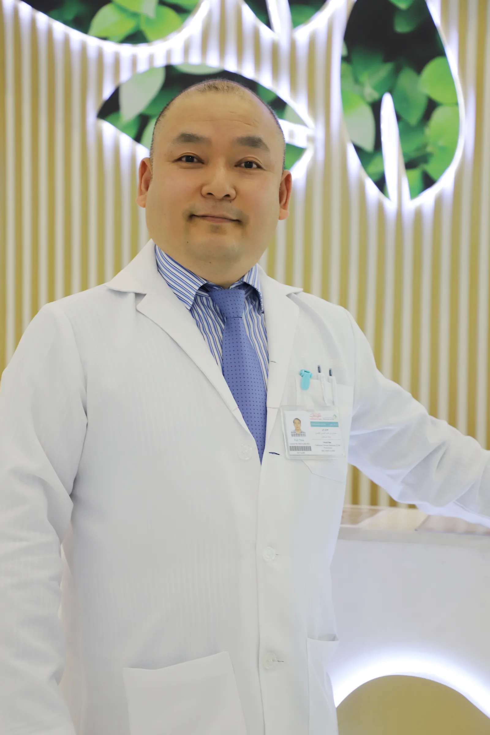 Dr. Hoonil Bae — Ph.D in Traditional Chinese Medicine, Founder of Bae Hope Clinic